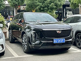 Cadillac XT5 Platform